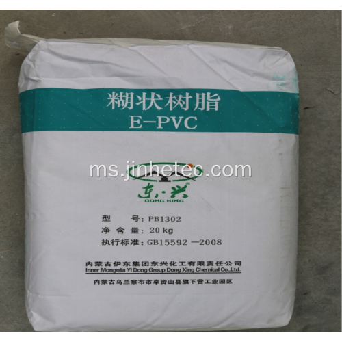 PVC Paste Resin Pb 1302 untuk satu-satunya